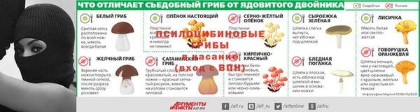 метадон Верея